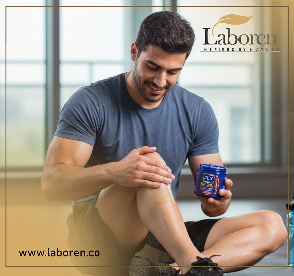 ژل ضد درد و خنک کننده برای تسکین درد های عضلانی و مفصلی (لازمه هر خانه ای هست)