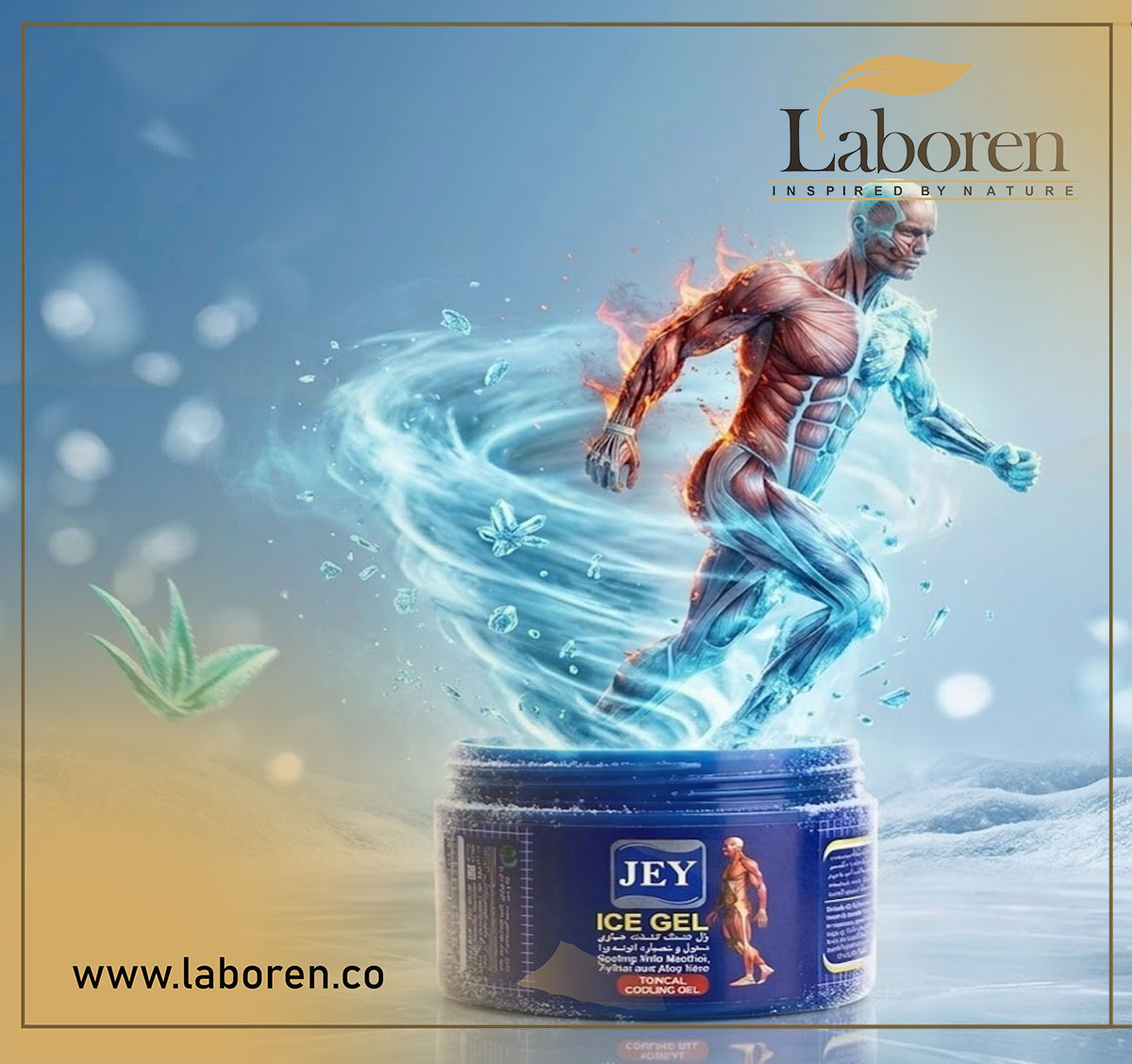 ژل ضد درد و خنک کننده برای تسکین درد های عضلانی و مفصلی (لازمه هر خانه ای هست)