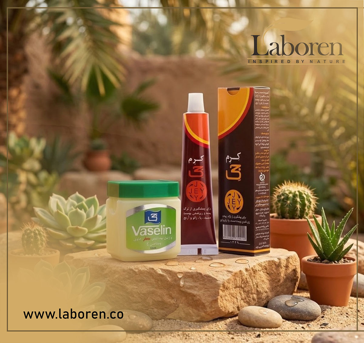 کرم ترک پا یا وازلین؟ کدام گزینه برای خشکی پا موثرتر است؟